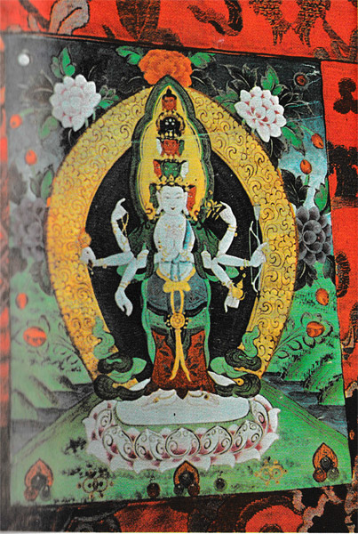 Монастырь Эрдени Дзу. Танка с изображением ламаистского божества Ченрези