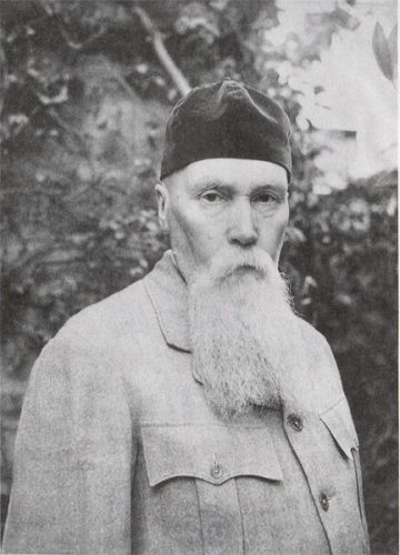 Николай Константинович Рерих (1946 г.)