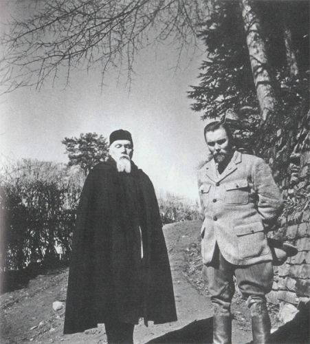Н.К. Рерих и Ю.Н. Рерих. Кулу, 1940-е гг.