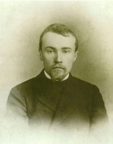 11. Николай Рерих 1890-е гг.