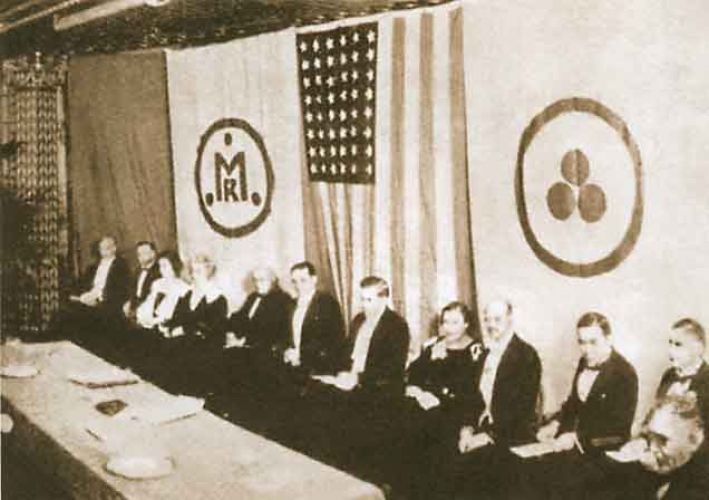 Третья международная конференция, посвященная Пакту Рериха и Знамени Мира Вашингтон. Ноябрь 1933 г.