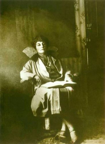 26. Елена Ивановна Рерих 1923