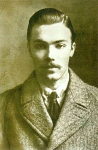 27. Юрий Николаевич Рерих 1922