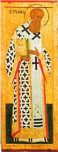 Григорий Богослов. Икона. 1502–1503