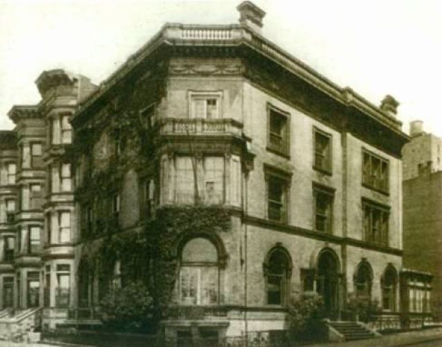40. Здание Музея Николая Рериха в Нью-Йорке, Riverside Drive, 310