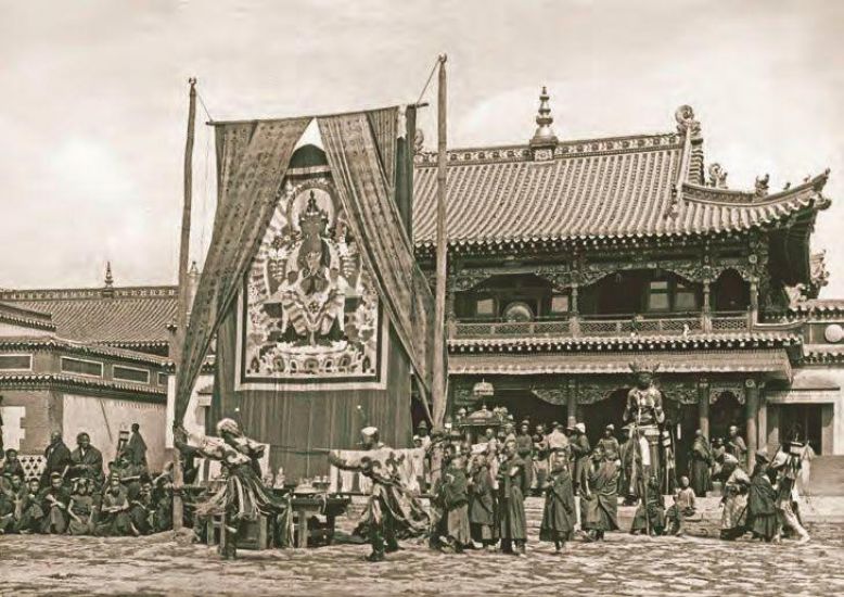 41. Мистерия Цам. Батухалка, Внутренняя Монголия, 15–16 июля 1935 г.
