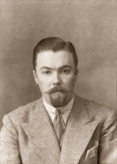 53. Юрий Николаевич Рерих, 1930-е гг.