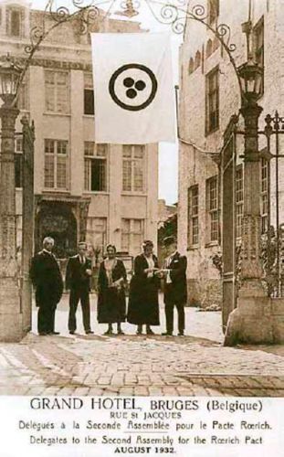 Делегаты Второй международной конференции, посвященной Пакту Рериха. Брюгге. Август 1932 г.